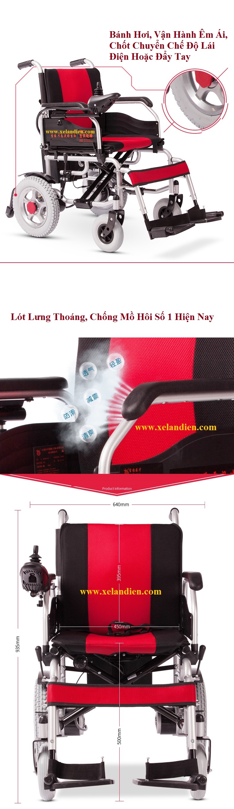 Cua_hang_xe_lan_dien_tai_quy_nhon